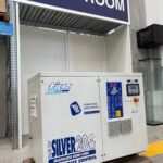 ضاغط FIAC NEW SILVER 20 SD 8